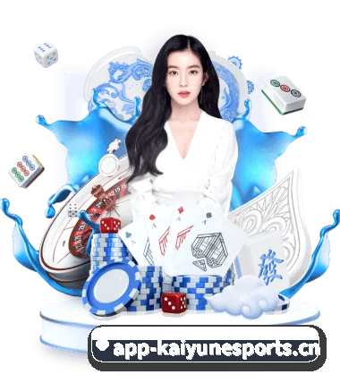 开云电竞官网 APP